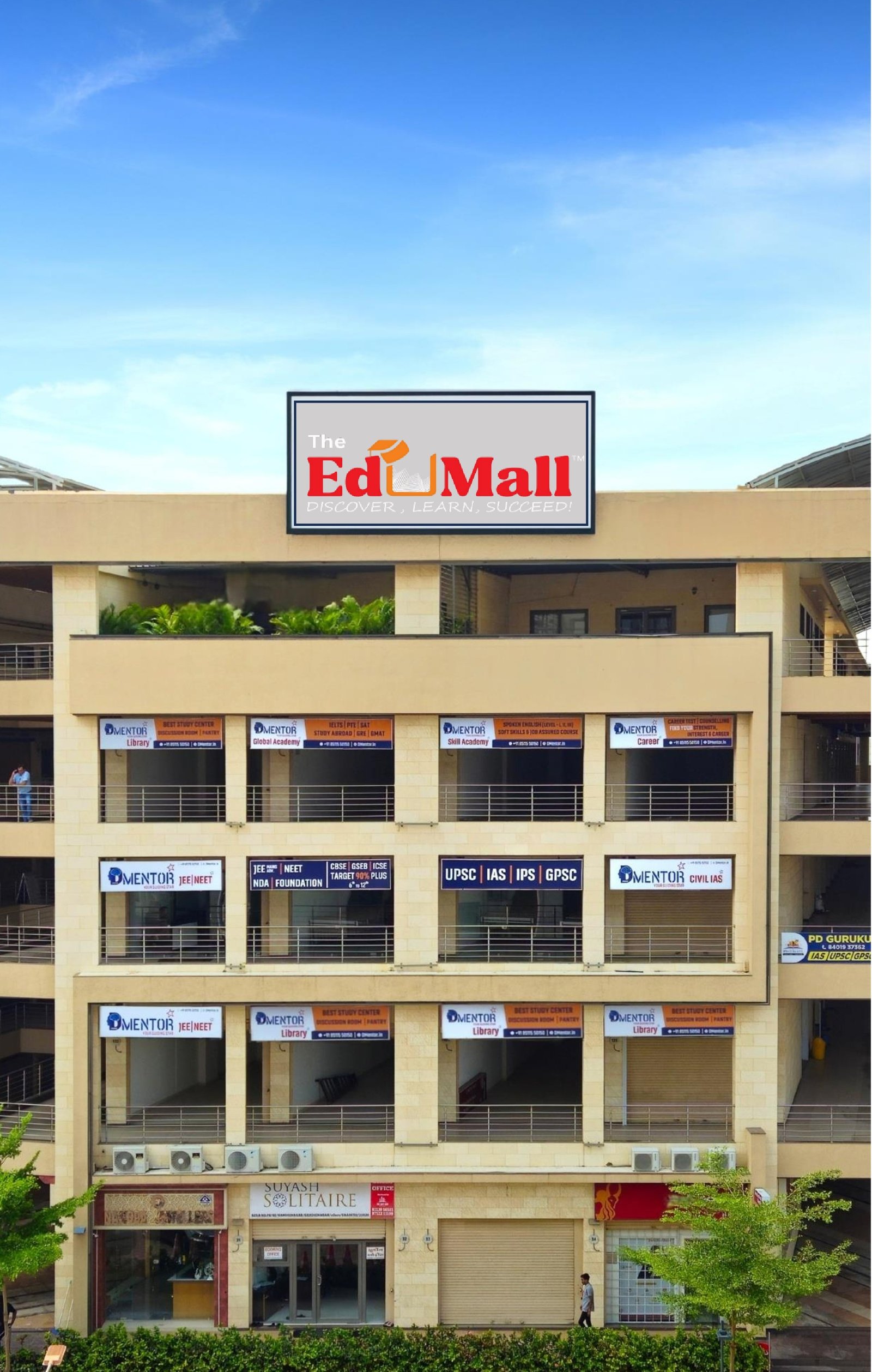 About EduMall